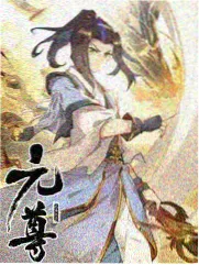 好声音第三季完整版 余枫 导师对战选曲
